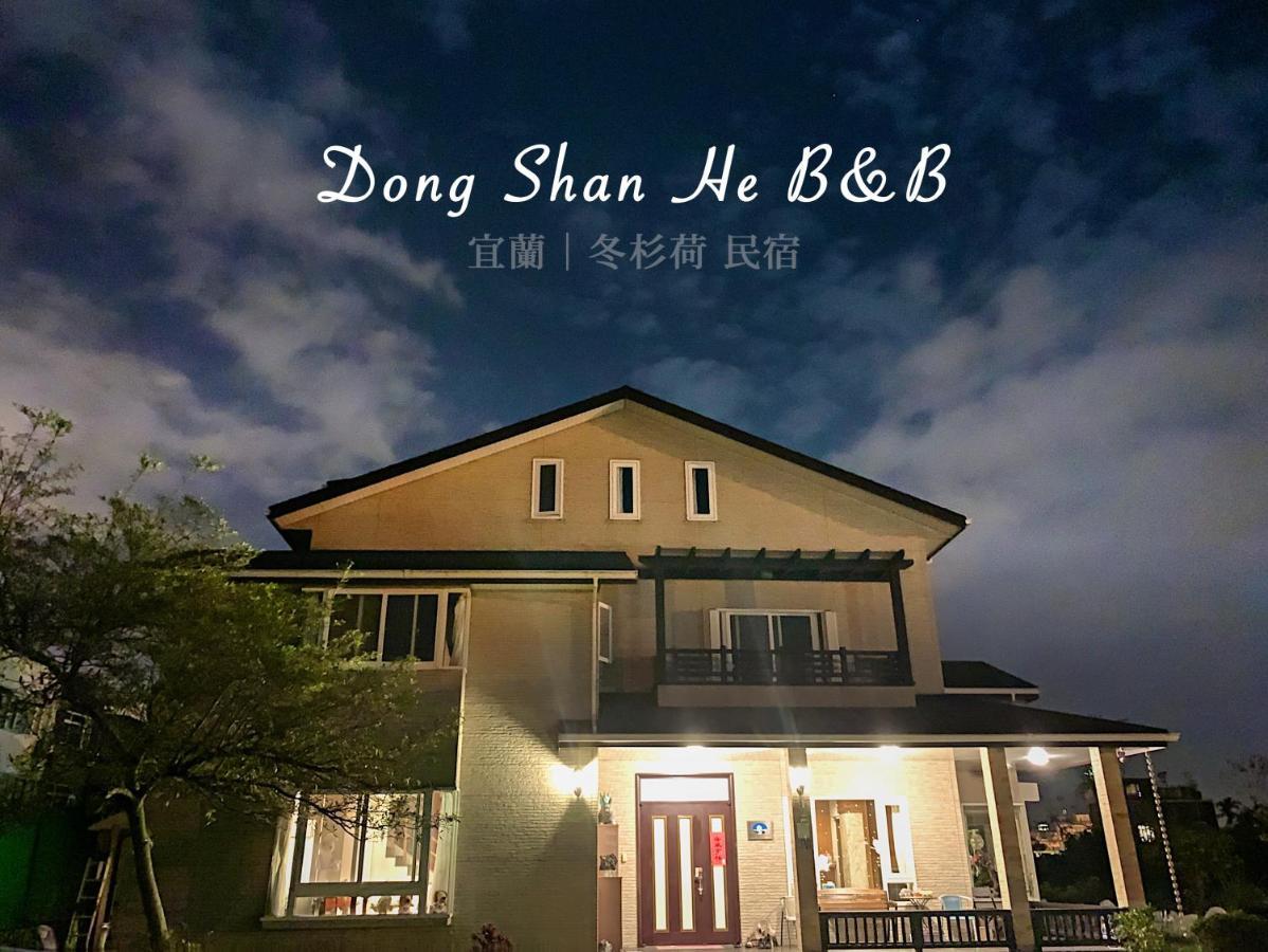 Dong Shan He B&B Dongshan  Eksteriør bilde